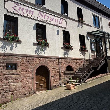 Hotel Zum Strauss Spessart  Экстерьер фото